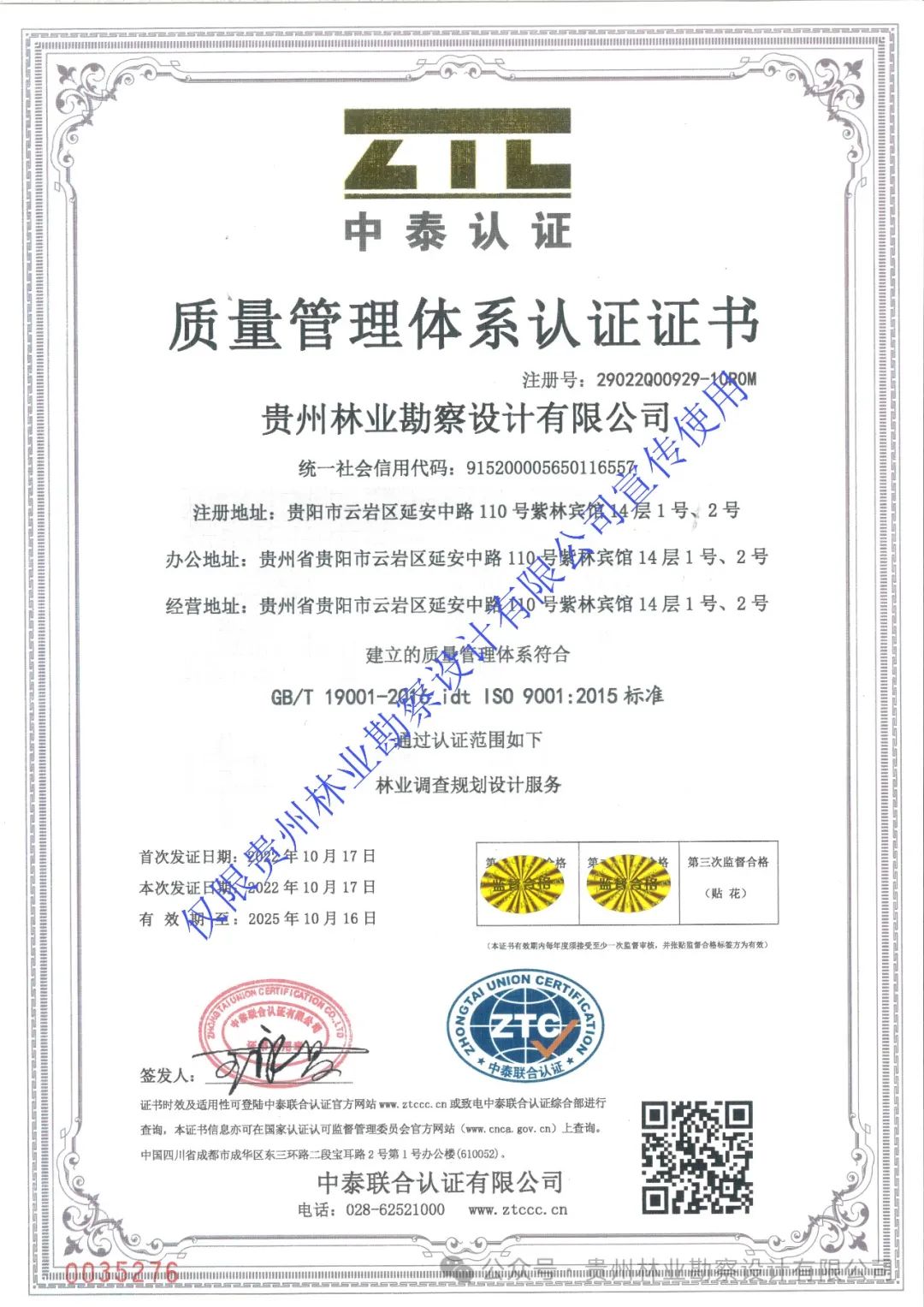 640?wx_fmt=jpeg&from=appmsg 图片