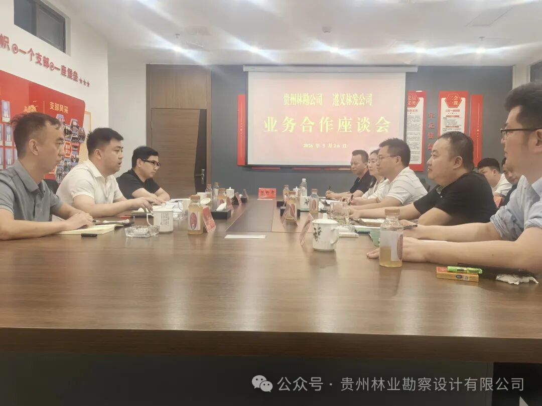 640?wx_fmt=jpeg&from=appmsg&watermark=1#imgIndex=0 图片